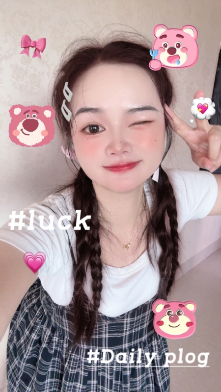 丫头的第四张照片--龙岩王婆说媒